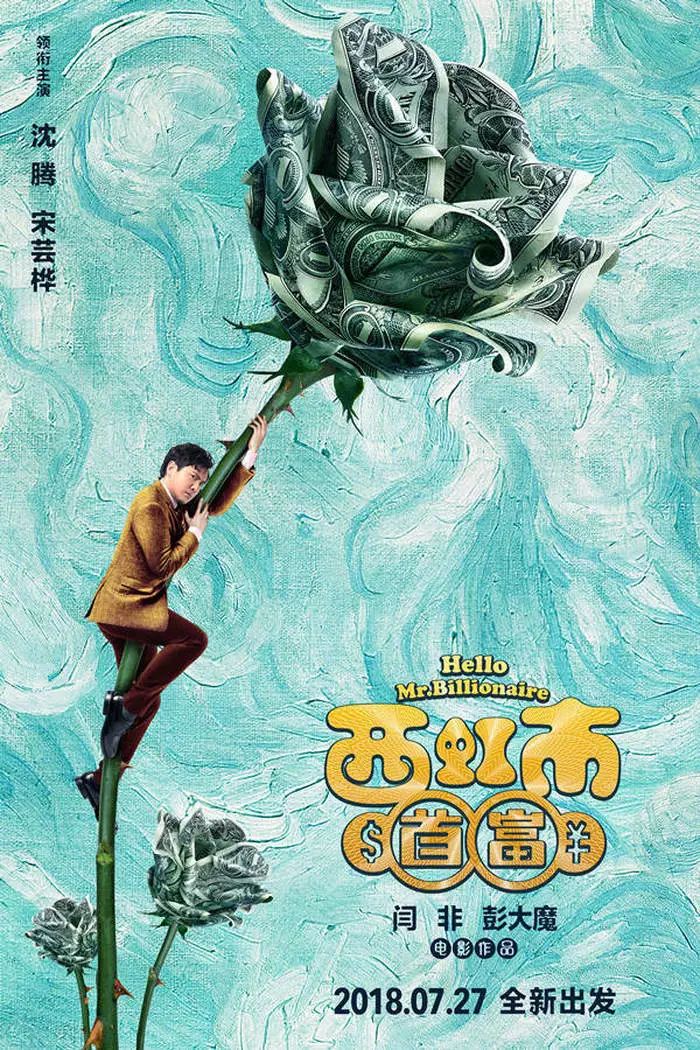 轻量冷门修复