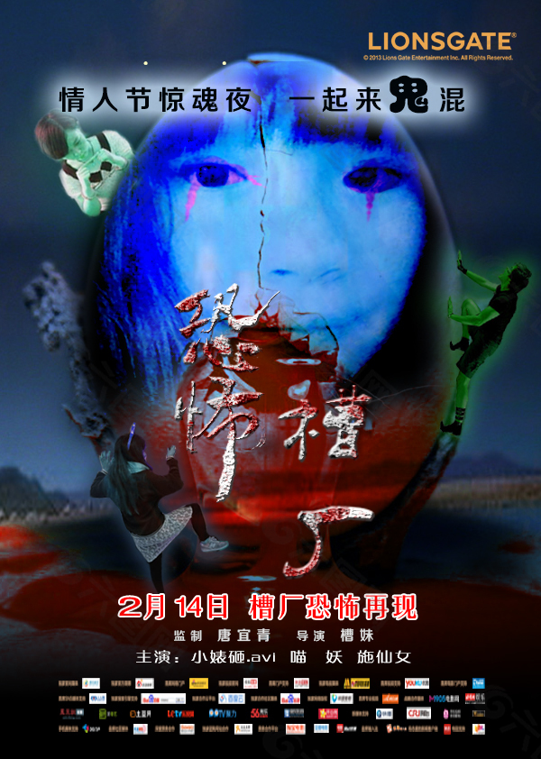 《律师本色》里的菜鸟逆袭之路